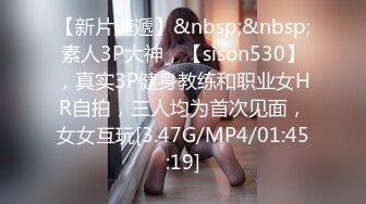 [MP4/401MB]网红泄密抖音68万女网红被同城榜一大哥约到KTV唱歌 勾引大哥包厢直接开干