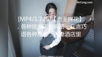 唐山情侣寻求女M