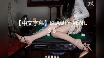 海角大神与妈妈乱伦生活全套记录~和网友3P妈妈惊掉下巴~酒后乱性又上了小姨子