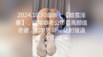 黑丝高跟巨乳美女吃鸡啪啪 说点好听的求我 好老婆放进去 啊啊好满好舒服 射在我身上 身材丰腴白皙