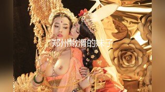 [MP4/ 1.87G] 纯欲系甜美少女，JK装吊带丝袜，扒开丁字裤自慰，震动棒抽插小穴