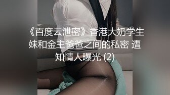 【极品爆乳女神】约操极品身材巨乳女友啪啪 无套抽插小骚逼 爆乳乱颤 这身材简直让人精尽人亡 高清720P版