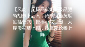 绿播下海！扣逼摸奶【大小都爱】超甜美女孩终于全裸扣B秀