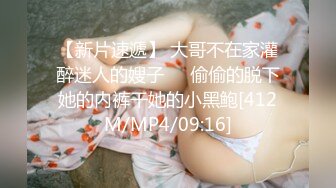 剧情演绎勾搭服务员，巨乳包臀裙骚女来打扫卫生