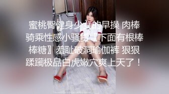 【全網首發】【國產原創AV巨作】【貓爪影像】MSD-109 美乳少婦的報復-老公偷吃開腿求操 菜菜主演 國語中字 1080P高清原版