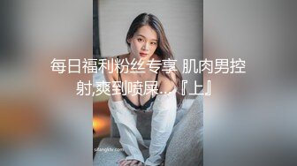 [MP4]大胸小少妇 风情万种魅惑淫荡 百依百顺口交毒龙 啪啪好疯狂