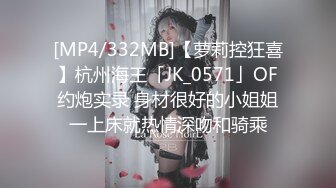 小伙酒吧门口捡到一位不省人事的小姐姐带回酒店各种姿势干都醒不过来