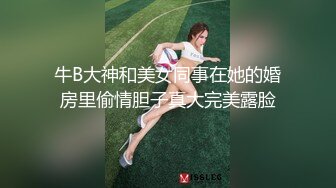 少妇深喉战大屌，强力吮吸卖力口插进入