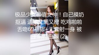 [MP4/ 455M] 黑丝美女 被连续内射三枪 一逼的精液白浆 爽的骚叫不停 这才是完美的鸡吧套子