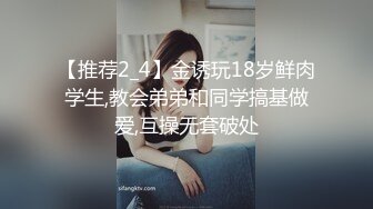 （连云港）口交颜色吨精