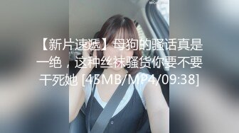 [MP4/ 925M]&nbsp;&nbsp;条件有点小艰苦，出租房中直播做爱，不过小女友绝美少毛一线天被无套玩弄