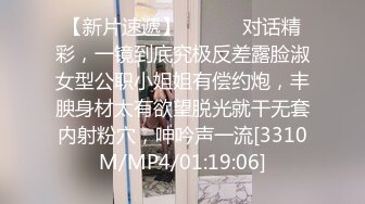 饥渴小骚逼忍不住了在楼道里找刺激口交大鸡巴真骚，回到屋里迫不及待就干上了，顶在门边抽插爆草呻吟