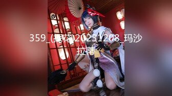 自录无水~黑白配~P15【黑白配大乱斗】黑鬼嫩妹~熟女御姐~淫乱大戏~叠罗汉爆操~淫乱大戏【42V】  (12)