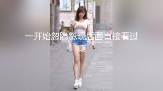 【新片速遞】&nbsp;&nbsp;这两口子草逼好猛，男女互相舔下阴舔菊花激情嗨皮，无套抽插内射骚穴，拽着鸡巴把小哥倒立抽插，高难度草逼[2.12G/MP4/01:58:27]