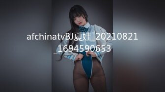 AV0048 大象传媒 邻居昨天真的不好意思 莉娜