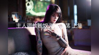 【新片速遞】&nbsp;&nbsp; 圆月弯刀-柳眉冷艳模特儿女神❤️-泰国女神-❤️ 缠绵男子的身体，被反扑压身下疯狂输出、内射！[463M/MP4/30:35]