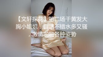 [MP4]國產AV 天美傳媒 TMW123 逆襲女優大挑戰超色玩弄男來賓 李允熙