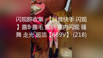 专注人前露出与路人同框美腿女神GI9ZA视图集，公园超市广场哪人多往哪去和老登一起锻炼 (7)