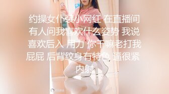 两个美少妇姐妹花双飞，黑丝网袜，女上位啪啪，对白淫荡，一字马花样打桩