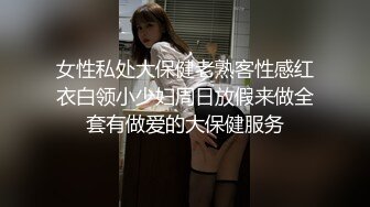 稀缺资源✅武汉理工大学已婚教授 张逸石 偷拍30G女性视频 偷拍视频遭全网疯传！