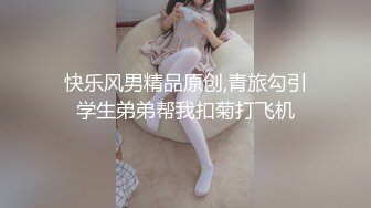 [MP4/ 848M] 睡觉中的妹妹！被窝里拉起来激情3P！苗条身材贫乳，一个操逼一个插嘴，怼着小穴猛操