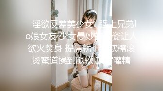 [MP4/ 1.89G] 约啪良家少妇酒店做爱 我勒个去 还以为是老师来了 丰满肉体白皙皮肤压上去狠狠蹂躏把玩