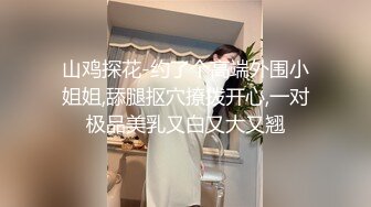 国产AV 91制片厂 91CM116 离婚委托 陈若瑶的啊!