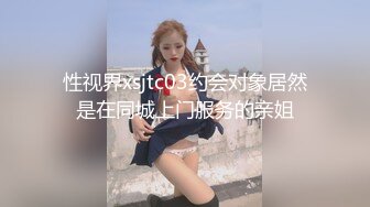 【锤子探花】文静甜美少女，扒下裙子各种摸，埋头舔骑乘爆操，持续输出搞舒服了