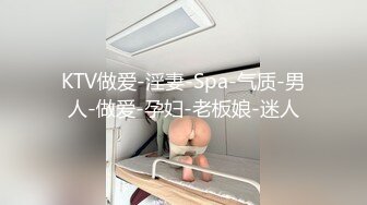 ⚫️⚫️最新重磅流出③，万人求OF绿播转黄下海的博主【薇傲的性趣】测评玩跳蛋的天花板，亲身测试真情流露