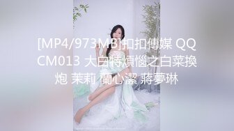 猥亵女同事～奇葩男公司内当着四位女同事手淫 浓浓精液直接射向女同事秀发 太刺激了！