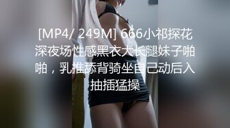 漂亮小姐姐 长发温柔 说自己很少做爱，不信，舔吸把玩鸡巴很娴熟，插进逼逼好紧 这才相信，啪啪大力抽操