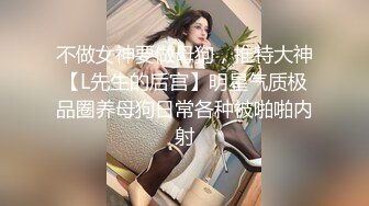 我与我长屌男神的故事