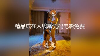 与00年舞蹈系学妹的一次邂逅