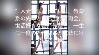 高颜值台湾巨乳骚母狗 无毛馒头穴插小怪兽玩的嗨