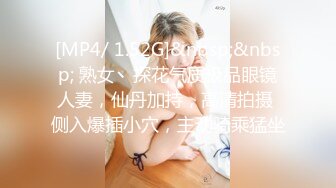 ⚫️⚫️电报群土豪定制，推特极限露出人气女神【爱吃菠萝】私拍，男公厕捆绑挑战，全裸街边行走，与摄影师户外四处做爱[MP4/3430MB]