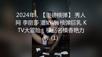 前方高能预警！推特超高颜值无药纯天然T【羊咩咩】露脸私拍福利，各种淫荡行为直男最爱《重磅核弹稀缺资源》 (3)