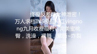 【新片速遞 】 酒吧认识的舞女回家衣服都没脱我就忍不住了，抬腿后入式，这妞够火辣！[23M/MP4/01:00]