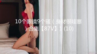 【安防精品】绿色瑜伽裤少妇，被操时淫荡大叫，反应强烈。声音清晰的。尺度大内容精彩