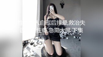 最喜欢老婆的大屁股了