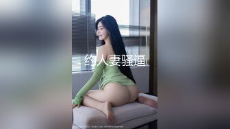 少女秩序 ( 限定 ) 2022春节特别期