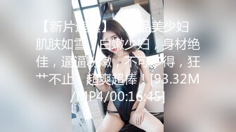 久久精品中文騷妇女内射