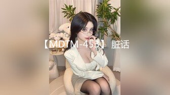 麻豆传媒 gx-016 清理鸡巴的家政女仆-林西萌