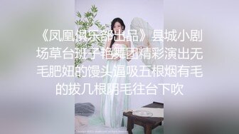 【骑乘控狂喜】“掐我啊”邻家反差台妹「babeneso」OF私拍 童颜美穴逆痴汉骑乘专家【第三弹】 (1)