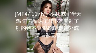 浪荡小骚妇颜值不错身材好，勾搭小哥激情啪啪