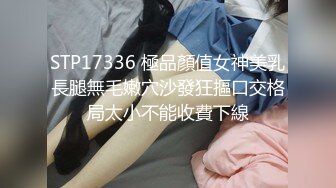 午休时间在宿舍和44岁丰满熟女同事匆匆来一炮，熟女同事性欲太大了