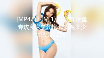 国产AV 星空无限传媒 XKXB8025 赘婿2 歪嘴龙王逆袭版 苏清歌