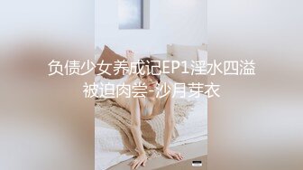 糖心出品▌小包子▌女仆制服帮男友好好爽