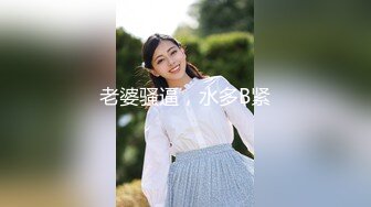 [MP4/ 1.06G] 锤子探花，老大带了个钮回宾馆玩，会抽烟酷酷的妹子，你别说还挺好看，不知道怎么征服她