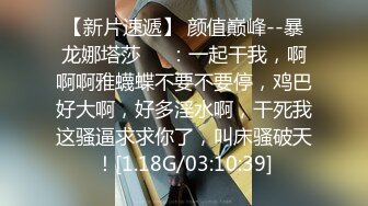 我是你的小月月 高颜值漂亮小姐姐 性感内衣诱惑 露奶 特写BB  (2)