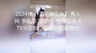 ?白皙性感女神?身材一级棒女神嫩模〖fitnessbaby〗“射在裡面”性感小骚货央求我把她射满，美乳丰臀极品反差